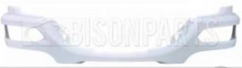 1706961 FRONT BUMPER GREY for DAF LF Euro 6