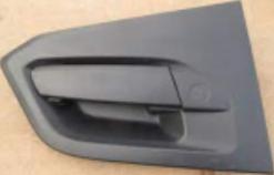 5802258022 REGULATOR HANDLE RH for IVECO Stralis 2007 EuroTrakker
