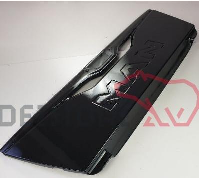  SHIELD BASE TGS for MAN TGX/TGS/TGL/TGM
