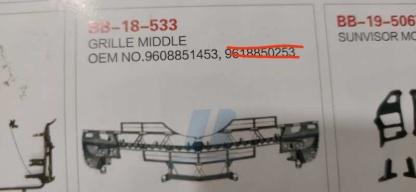 9618851453  GRILLE FRAME CENTER for BENZ TRUCK ACTROS MP4 2014