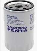 841750 OIL FILTER for VOLVO truck
