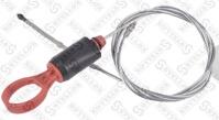 1515985/1394974/1424494/1469118/1369060 OIL DIPSTICK for  SCANIA TRUCK