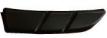 504218163  PROTECTION GARNISH ON FOOT STEP LH for  IVECO STRALIS AS 2007/EUROTRAK