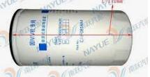 CRF0814A4 FUEL FILTER for IVECO truck