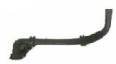 1940900/2033401 WATER TANK PIPE for DAF RANGE