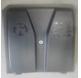 1850041 BATTERY COVER for DAF RANGE