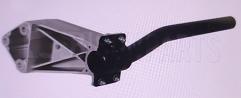 1371226 BRACKET OF MUDGUARD FLAP 69cm for DAF RANGE