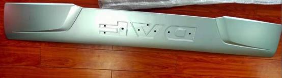 2104217 LOWER GRILLE TRIM  for DAF RANGE