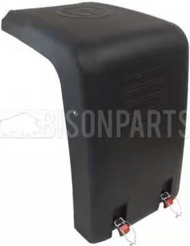 1878309/1878310 BATTERY COVER  for DAF RANGE
