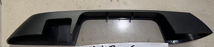 1835745 FRONT PANEL COVER RH for DAF RANGE