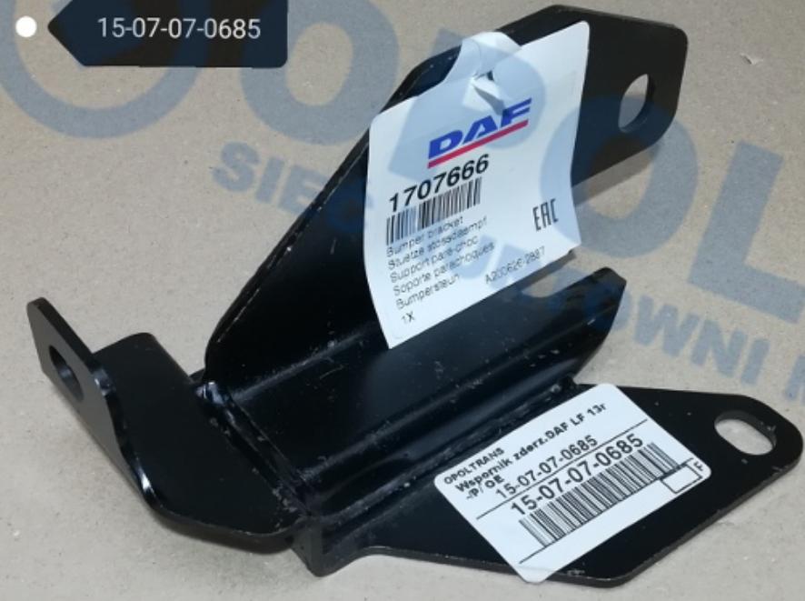 <b>1707666 BUMPER BRACKET RH for DAF VOLVO FL 10-12</b>