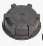 1867861/1615509/1743703 KETTLE LID for DAF CF85 1992